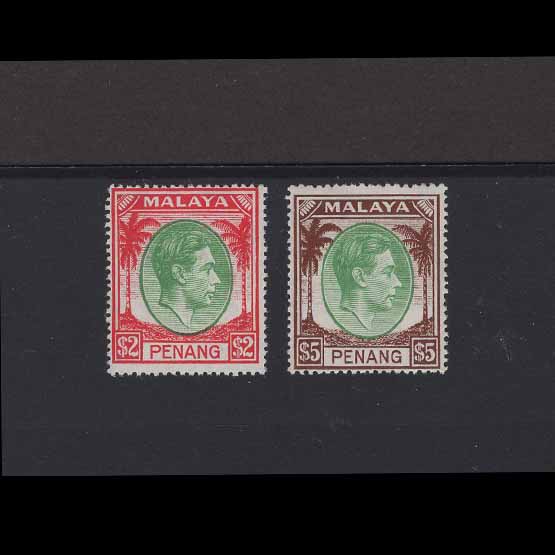 Lot 19434 - Malaya - Penang 1949-52 - UPA UPA Auction UPA 96 Lot 19434 - Malaya - Penang 1949-52 - UPA UPA Auction UPA 96