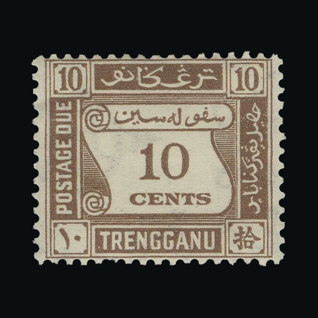 Lot 19792 - Malaya - Trengganu 1937 - UPA UPA Auction UPA 96 Lot 19792 - Malaya - Trengganu 1937 - UPA UPA Auction UPA 96