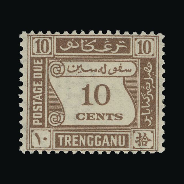 Lot 19796 - Malaya - Trengganu 1937 - UPA UPA Auction UPA 96 Lot 19796 - Malaya - Trengganu 1937 - UPA UPA Auction UPA 96