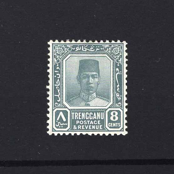 Lot 19801 - Malaya - Trengganu 1938 - UPA UPA Auction UPA 96 Lot 19801 - Malaya - Trengganu 1938 - UPA UPA Auction UPA 96