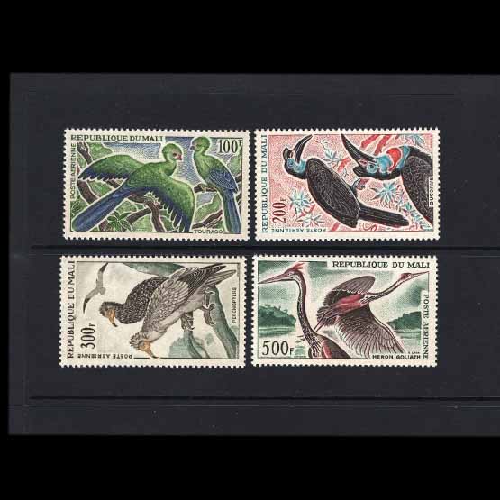 Lot 19851 - mali 1965 - UPA UPA Auction UPA 96 Lot 19851 - mali 1965 - UPA UPA Auction UPA 96