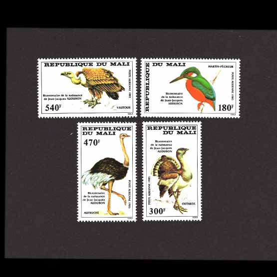 Lot 19852 - mali 1985 - UPA UPA Auction UPA 96 Lot 19852 - mali 1985 - UPA UPA Auction UPA 96