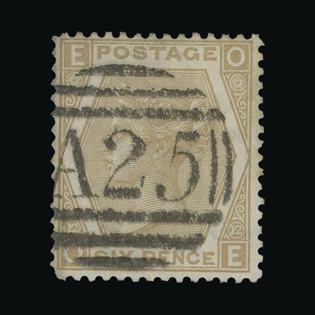 Lot 19871 - Malta 1872-73 -  UPA UPA Auction UPA 96