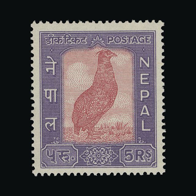 Lot 21393 - Nepal 1959 - UPA UPA Auction UPA 96 Lot 21393 - Nepal 1959 - UPA UPA Auction UPA 96