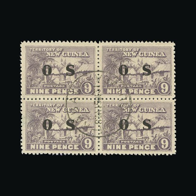 Lot 21511 - new guinea 1925 -  UPA UPA Auction UPA 96