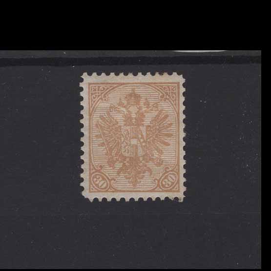Lot 2258 - austro-hungarian military post 1900-01 - UPA UPA Auction UPA 96 Lot 2258 - austro-hungarian military post 1900-01 - UPA UPA Auction UPA 96