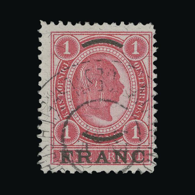 Lot 2270 - austro-hungarian post offices in the turkish empire 1903-04 - UPA UPA Auction UPA 96 Lot 2270 - austro-hungarian post offices in the turkish empire 1903-04 - UPA UPA Auction UPA 96
