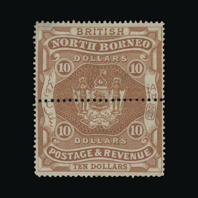 Lot 22710 - north borneo 1889 - UPA UPA Auction UPA 96 Lot 22710 - north borneo 1889 - UPA UPA Auction UPA 96