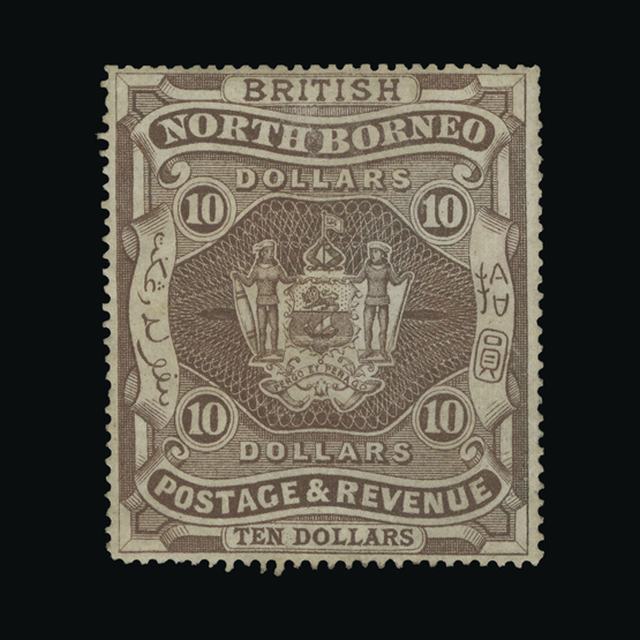 Lot 22711 - north borneo 1889 - UPA UPA Auction UPA 96 Lot 22711 - north borneo 1889 - UPA UPA Auction UPA 96