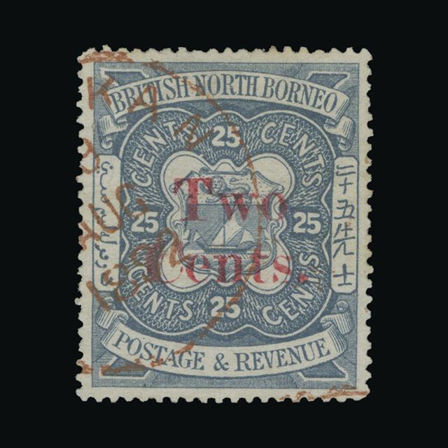 Lot 22713 - north borneo 1890 - UPA UPA Auction UPA 96 Lot 22713 - north borneo 1890 - UPA UPA Auction UPA 96