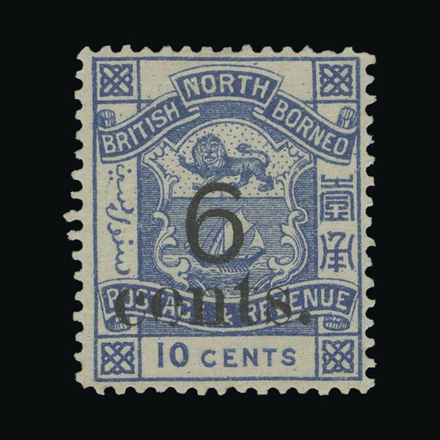 Lot 22718 - north borneo 1891-92 - UPA UPA Auction UPA 96 Lot 22718 - north borneo 1891-92 - UPA UPA Auction UPA 96