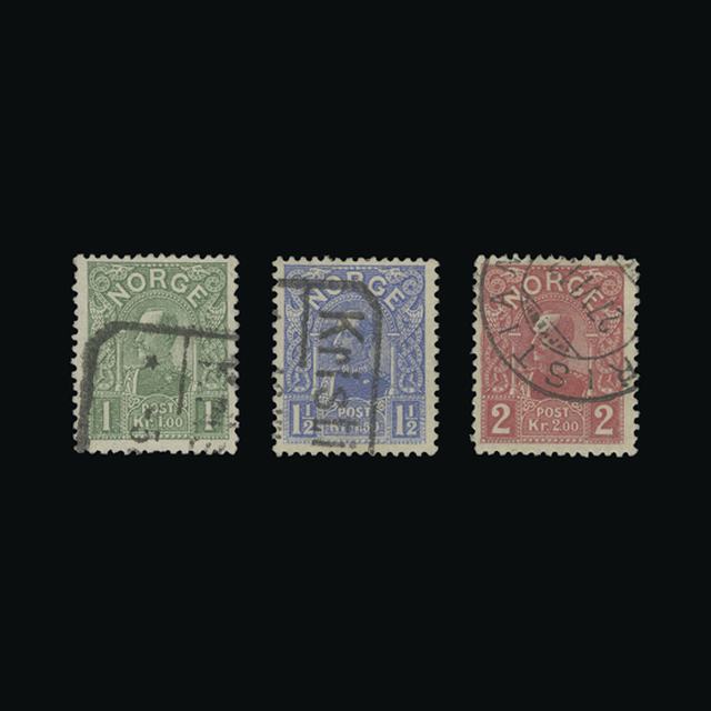 Lot 23009 - Norway 1907-10 - UPA UPA Auction UPA 96 Lot 23009 - Norway 1907-10 - UPA UPA Auction UPA 96