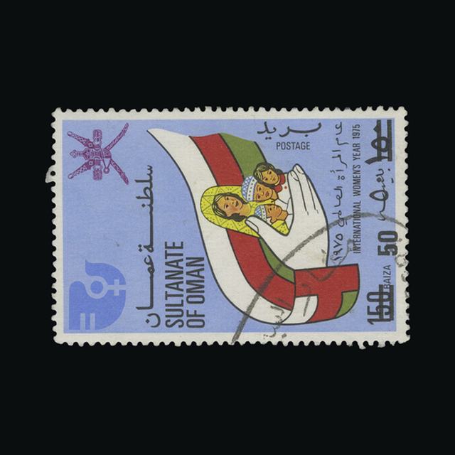 Lot 23215 - oman 1978 - UPA UPA Auction UPA 96 Lot 23215 - oman 1978 - UPA UPA Auction UPA 96