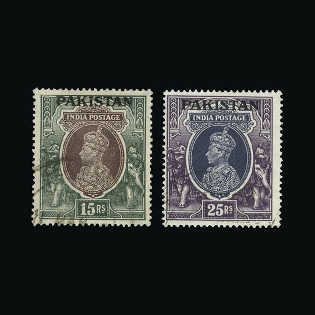 Lot 23220 - pakistan 1947 - UPA UPA Auction UPA 96 Lot 23220 - pakistan 1947 - UPA UPA Auction UPA 96