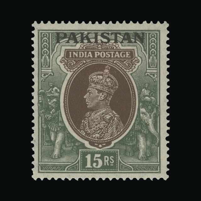 Lot 23221 - pakistan 1947 - UPA UPA Auction UPA 96 Lot 23221 - pakistan 1947 - UPA UPA Auction UPA 96