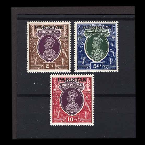 Lot 23224 - pakistan 1947 - UPA UPA Auction UPA 96 Lot 23224 - pakistan 1947 - UPA UPA Auction UPA 96