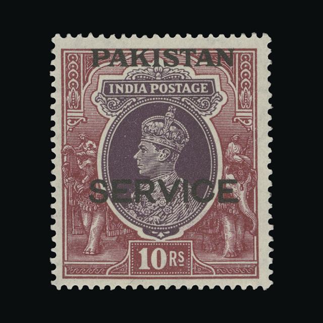 Lot 23230 - pakistan 1947 - UPA UPA Auction UPA 96 Lot 23230 - pakistan 1947 - UPA UPA Auction UPA 96