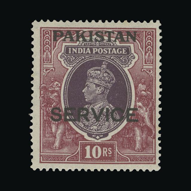 Lot 23231 - pakistan 1947 - UPA UPA Auction UPA 96 Lot 23231 - pakistan 1947 - UPA UPA Auction UPA 96
