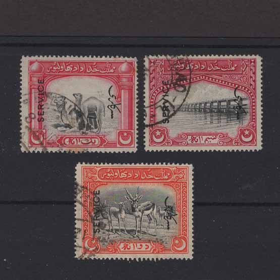 Lot 23296 - pakistan - bahawalpur 1945 - UPA UPA Auction UPA 96 Lot 23296 - pakistan - bahawalpur 1945 - UPA UPA Auction UPA 96