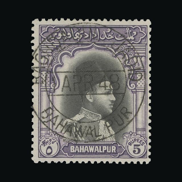 Lot 23315 - pakistan - bahawalpur 1948 - UPA UPA Auction UPA 96 Lot 23315 - pakistan - bahawalpur 1948 - UPA UPA Auction UPA 96