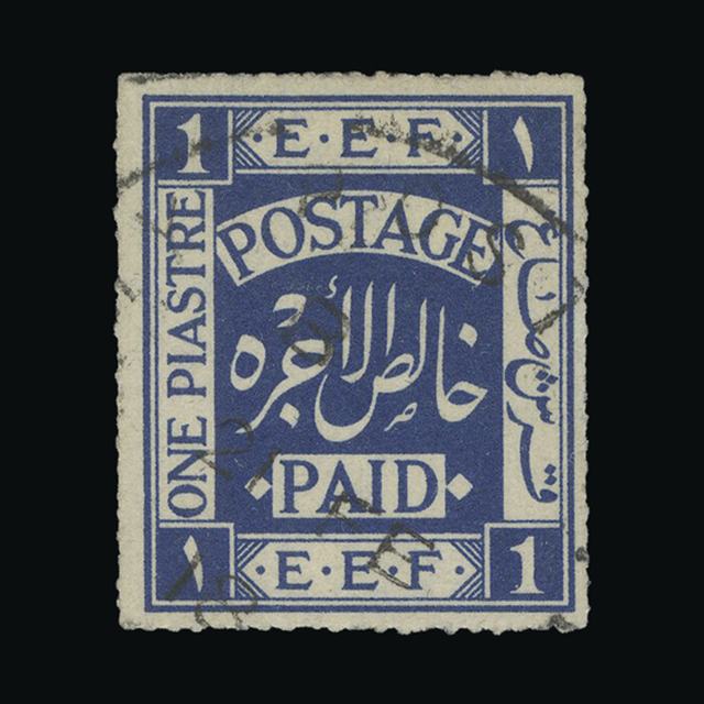 Lot 23326 - palestine 1918 -  UPA UPA Auction UPA 96