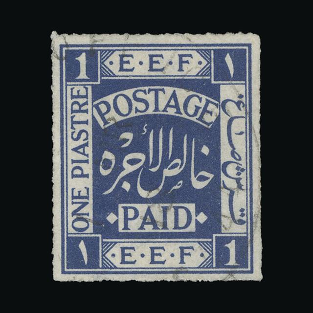 Lot 23327 - palestine 1918 -  UPA UPA Auction UPA 96