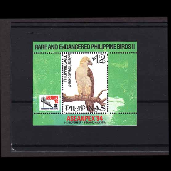 Lot 23469 - Philippines 1994 - UPA UPA Auction UPA 96 Lot 23469 - Philippines 1994 - UPA UPA Auction UPA 96