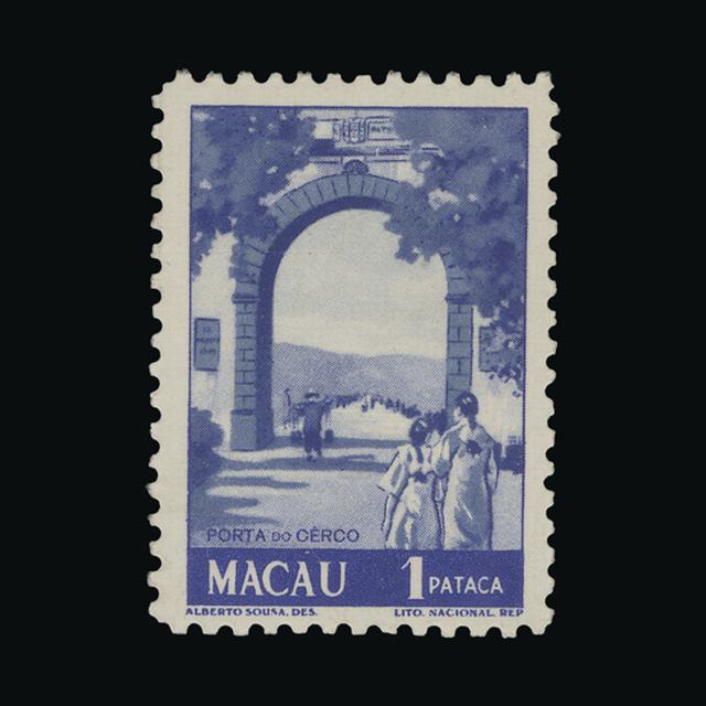 Lot 23628 - Portugal - Colonies - Macau 1948-50 -  UPA UPA Auction UPA 96