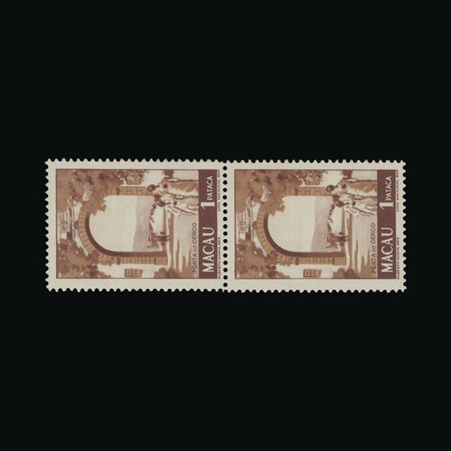 Lot 23632 - Portugal - Colonies - Macau 1950-51 -  UPA UPA Auction UPA 96