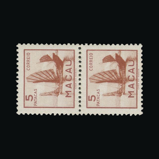 Lot 23633 - Portugal - Colonies - Macau 1951 -  UPA UPA Auction UPA 96