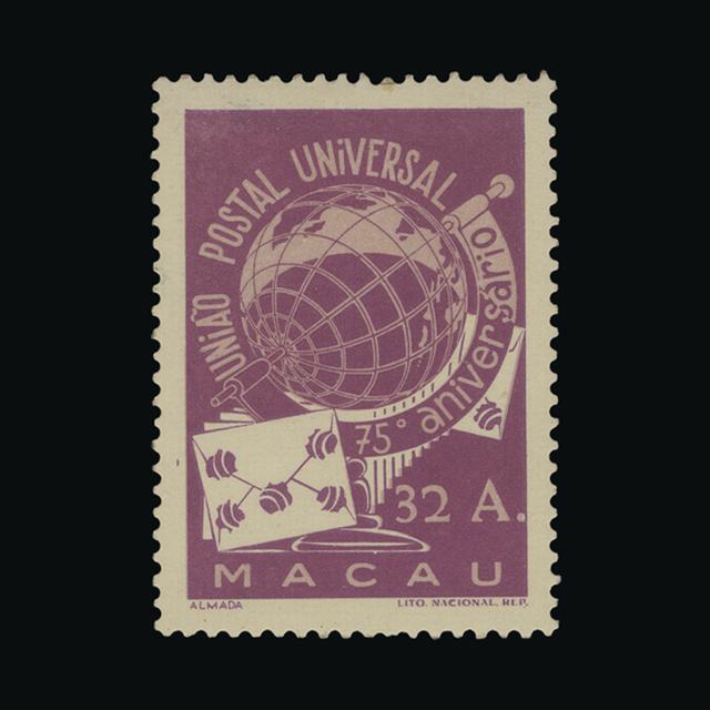 Lot 23655 - Portugal - Colonies and Overseas Territories 1949 - UPA UPA Auction UPA 96 Lot 23655 - Portugal - Colonies and Overseas Territories 1949 - UPA UPA Auction UPA 96