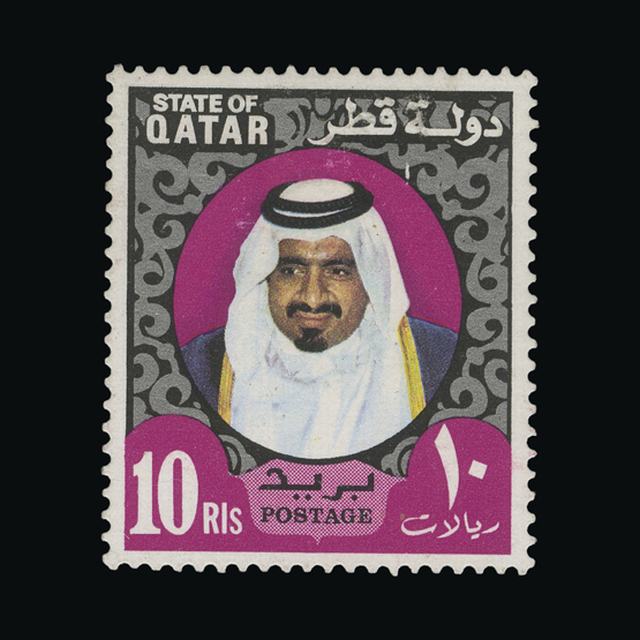 Lot 23665 - qatar 1973 - UPA UPA Auction UPA 96 Lot 23665 - qatar 1973 - UPA UPA Auction UPA 96