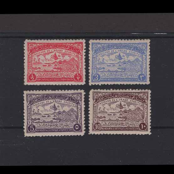 Lot 24773 - Saudi Arabia 1945 - UPA UPA Auction UPA 96 Lot 24773 - Saudi Arabia 1945 - UPA UPA Auction UPA 96