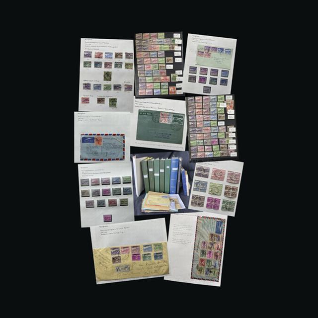Lot 2626 - bangladesh  -  UPA UPA Auction UPA 96