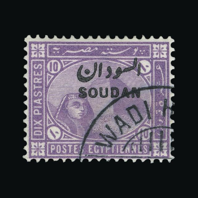 Lot 26828 - sudan 1897 -  UPA UPA Auction UPA 96