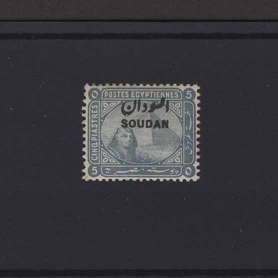 Lot 26830 - sudan 1897 -  UPA UPA Auction UPA 96