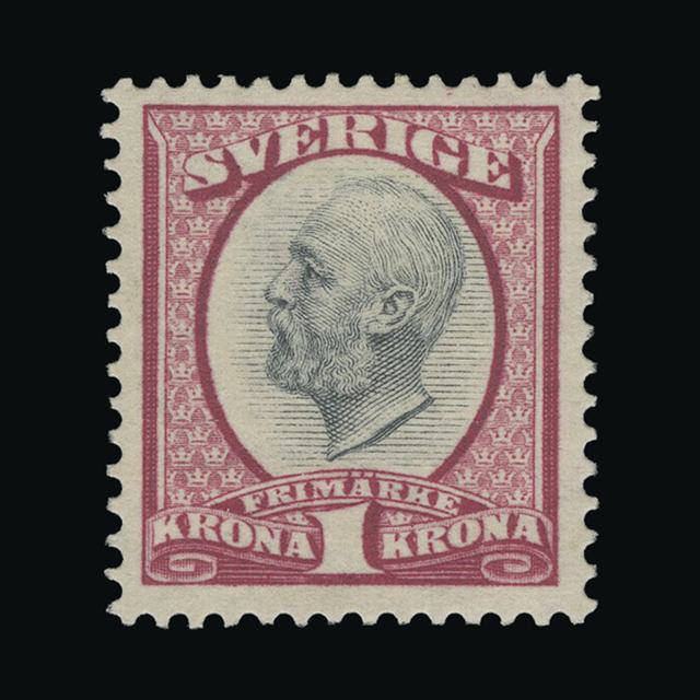 Lot 27155 - Sweden 1891-1911 - UPA UPA Auction UPA 96 Lot 27155 - Sweden 1891-1911 - UPA UPA Auction UPA 96