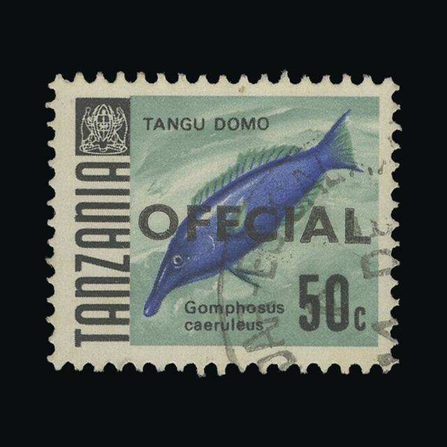 Lot 27397 - tanzania 1970-73 - UPA UPA Auction UPA 96 Lot 27397 - tanzania 1970-73 - UPA UPA Auction UPA 96