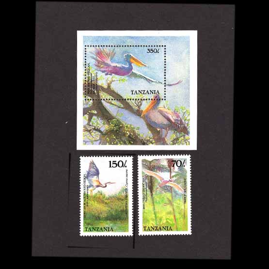Lot 27400 - tanzania 1989 - UPA UPA Auction UPA 96 Lot 27400 - tanzania 1989 - UPA UPA Auction UPA 96