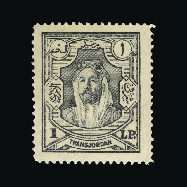 Lot 27475 - transjordan 1930-39 - UPA UPA Auction UPA 96 Lot 27475 - transjordan 1930-39 - UPA UPA Auction UPA 96