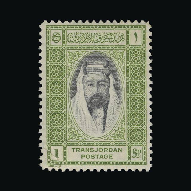 Lot 27478 - transjordan 1933 - UPA UPA Auction UPA 96 Lot 27478 - transjordan 1933 - UPA UPA Auction UPA 96