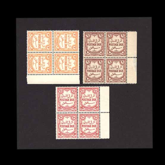 Lot 27483 - transjordan 1942 - UPA UPA Auction UPA 96 Lot 27483 - transjordan 1942 - UPA UPA Auction UPA 96