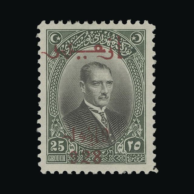 Lot 27805 - Turkey 1928 - UPA UPA Auction UPA 96 Lot 27805 - Turkey 1928 - UPA UPA Auction UPA 96