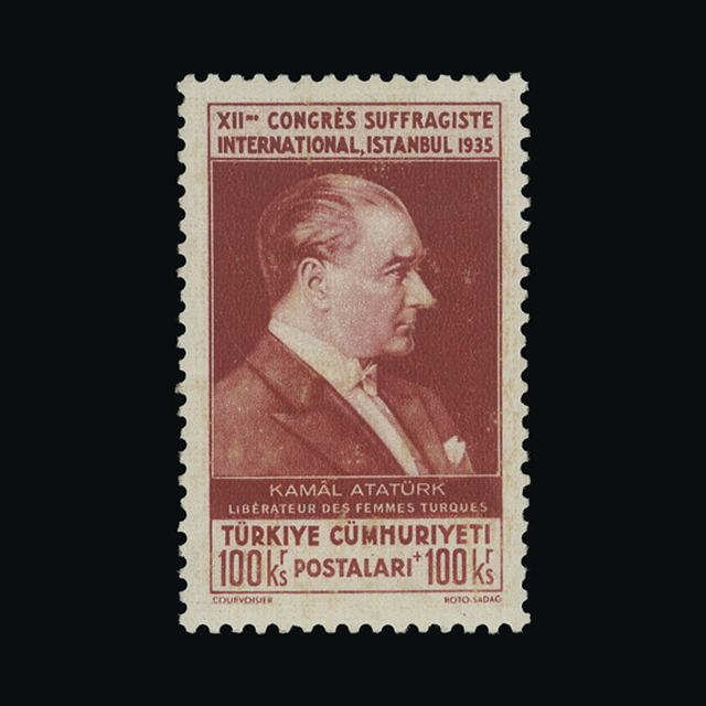 Lot 27806 - Turkey 1935 - UPA UPA Auction UPA 96 Lot 27806 - Turkey 1935 - UPA UPA Auction UPA 96