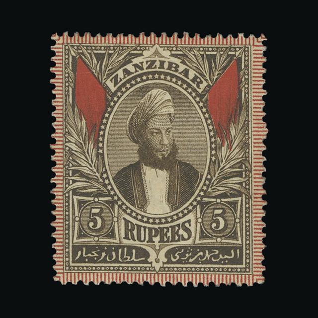 Lot 28153 - zanzibar 1896 -  UPA UPA Auction UPA 96