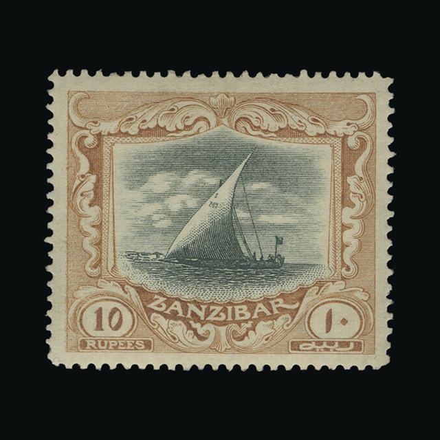 Lot 28169 - zanzibar 1914-22 -  UPA UPA Auction UPA 96