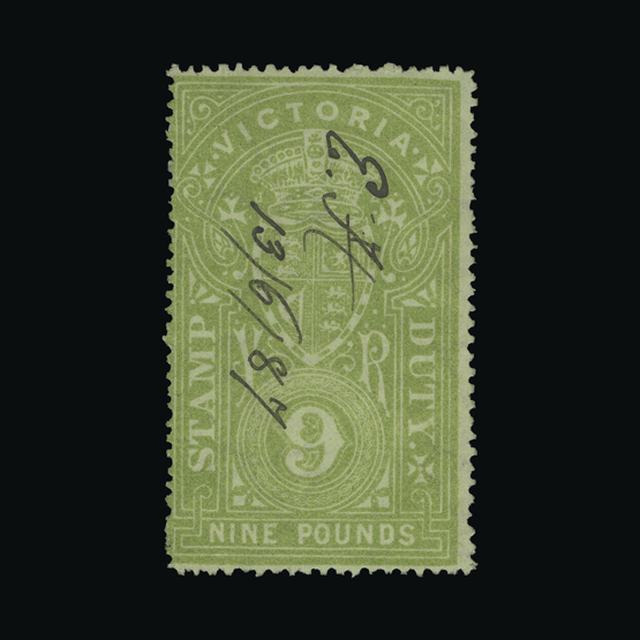 Lot 28273 - Australia - States - Victoria 1884-96 - UPA UPA Auction UPA 96 Lot 28273 - Australia - States - Victoria 1884-96 - UPA UPA Auction UPA 96