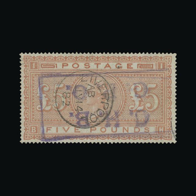 Lot 28527 - Great Britain - QV (surface printed) 1867-83 -  UPA UPA Auction UPA 96