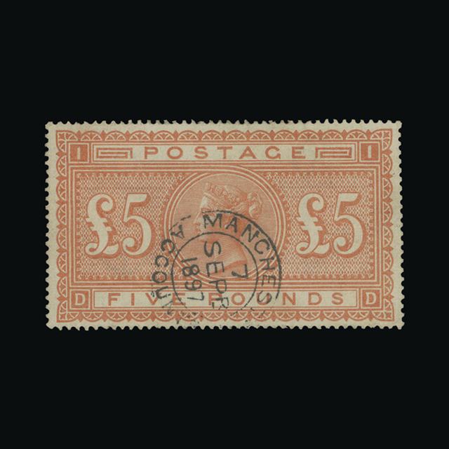 Lot 28537 - Great Britain - QV (surface printed) 1867-83 -  UPA UPA Auction UPA 96