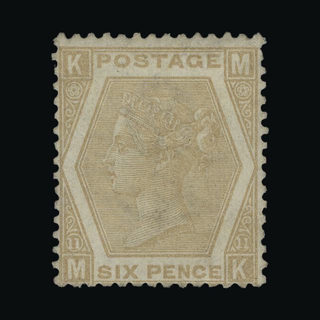 Lot 28545 - Great Britain - QV (surface printed) 1872-73 -  UPA UPA Auction UPA 96